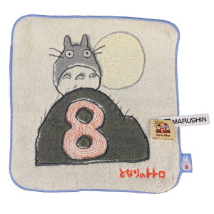 ƂȂ̃gg/X^WIWuLbY/q/[vnnh^I/hイ/~jnJ`/^InJ`/ʉEʊw̕K{ACe