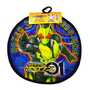 ʃC_[[LbY/j̎q/q/Avg[vt^I/ی^nh^I/^InJ`/ʉEʊw̕K{ACeo_C