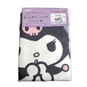 N~(N~ƂƂ)/KUROMI/TIW[V[g/2`3lpLTCY/~/sNjbN/MARUSHIN