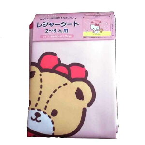 n[LeB(LeBƂƂ)/TIW[V[g/2`3lpLTCY/~/sNjbN/MARUSHIN