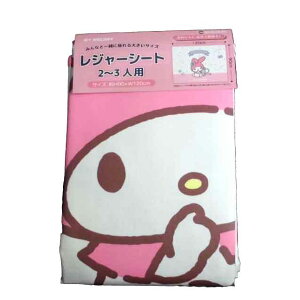 }CfB(}CƂƂ)/TIW[V[g/2`3lpLTCY/~/sNjbN/MARUSHIN