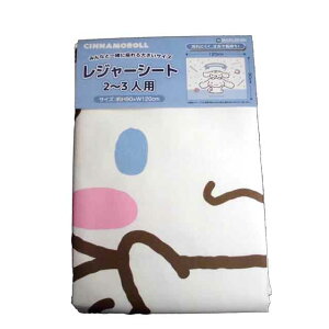 Vi[(ViƂƂ)/TIW[V[g/2`3lpLTCY/~/sNjbN/MARUSHIN