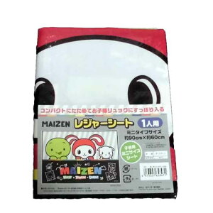 ܂VX^[Y(MAIZEN)/MIKEY/ZENICHI/CARRIEW[V[g/qp~jTCY/1lp/~/sNjbN/XP[^[