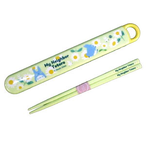 ƂȂ̃ggifCW[j/X^WIWuEZbg/`ObY/͂+P[X{