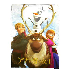 AiƐ̏rtm[g/fBYj[/AiNXgt/bgECbgES[`̂܂܂Ł`̎t