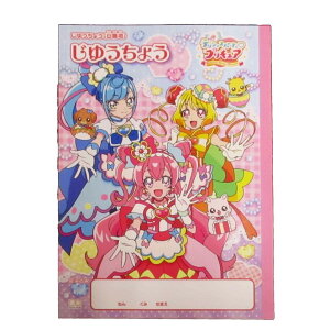 fVXp[eBvLAB5䂤傤/n/R/TX^[{