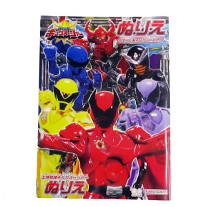 lLOI[W[B5ʂ肦/o_CiR/VуJ[h