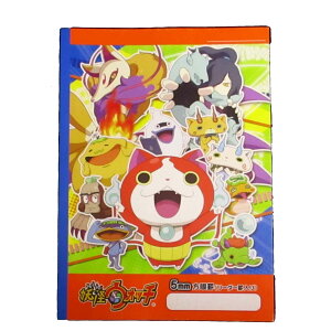 dEHb`5mmrm[g/B5TCY/VEm[g{