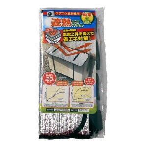 yizՔMGRplGRObY/GARO@p ՔM4w\ ߓd ECO