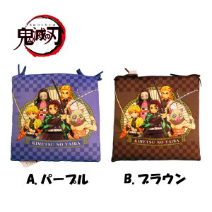 yl܂zSł̐nV[gNbV/^NbV zcqt o_C 43×43cm ŒRt }YY Hq ȑP {ɔV ǎY ObY ubN p[v