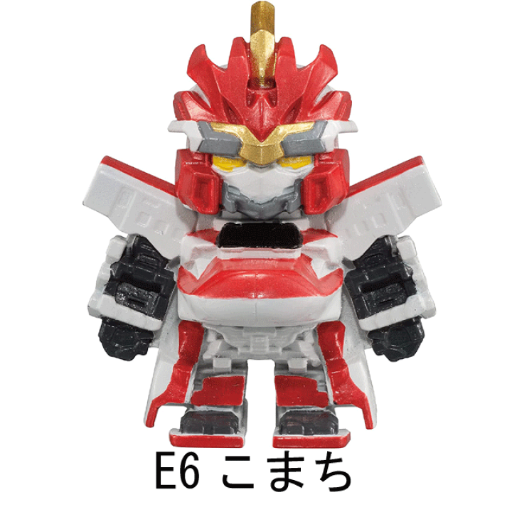 楽天市場】【送料無料】タカラトミーアーツ 新幹線変形ロボ