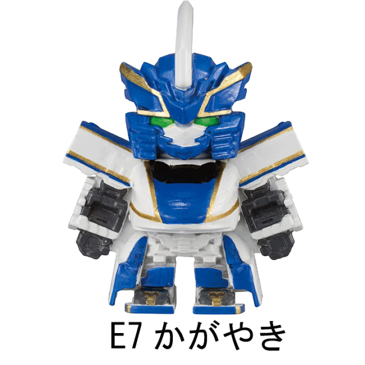 楽天市場】【送料無料】タカラトミーアーツ 新幹線変形ロボ