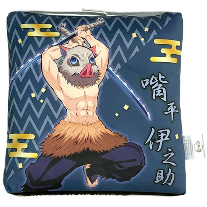 楽天市場】鬼滅の刃 学童クッション ゴム付き シートクッション 座布団 
