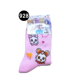 楽天市場 プリキュア 靴下 レッグウェア キッズファッション キッズ ベビー マタニティの通販
