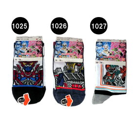 楽天市場 エグゼイド 靴の通販