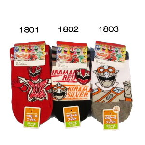 �L�b�Y/�j�̎q/�q�������i����L�����C�W���[�\�b�N�X/�L�����N�^�[�\�b�N�X/�C��/�N���[�\�b�N�X/������/�ܐ�E�����ƕ⋭!���o���_�C��