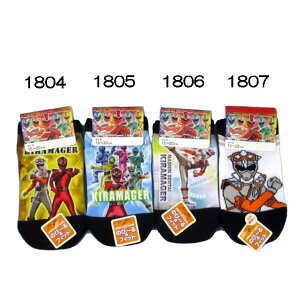 �L�b�Y/�j�̎q/�q�������i����L�����C�W���[�\�b�N�X/�L�����N�^�[�\�b�N�X/�C��/�X�j�[�J�[�\�b�N�X/������/�ܐ�E�����ƕ⋭!���o���_�C��