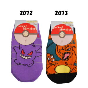 LbY/j̎q/q|PbgX^[YXj[J[\bNX/LN^[\bNX/C^|P