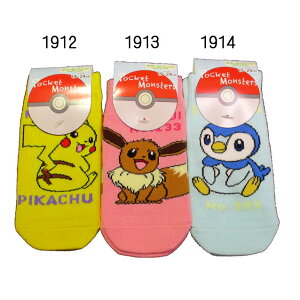 LbY/j̎q/q|PbgX^[YXj[J[\bNX/LN^[\bNX/C^|P