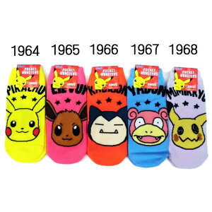 WjA/fB[X|PbgX^[YXj[J[\bNX/LN^[\bNX/C^|P