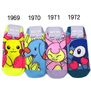 WjA/fB[X|PbgX^[YXj[J[\bNX/LN^[\bNX/C^|P