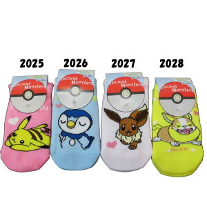 LbY/j̎q/q|PbgX^[Y/|P/Xj[J[\bNX/LN^[\bNX/C^