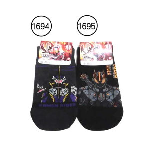 �L�b�Y/�j�̎q/�q�������ʃ��C�_�[�Z�C�o�[�\�b�N�X/�X�j�[�J�[�\�b�N�X/�C��/�X�j�[�J�[�䁞�o���_�C��