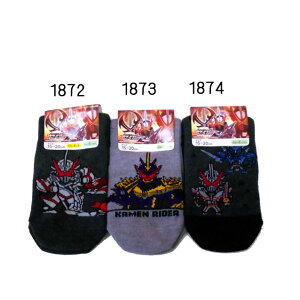 LbY/j̎q/qʃC_[ZCo[\bNX/LN^[\bNX/C/N[䁞o_C