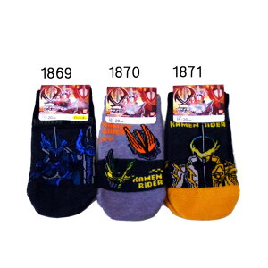 �L�b�Y/�j�̎q/�q�������ʃ��C�_�[�Z�C�o�[�\�b�N�X/�X�j�[�J�[�\�b�N�X/�C��/�N���[�䁞�o���_�C��