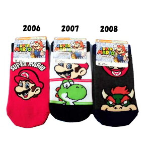 �L�b�Y/�j�̎q/�q�����X�[�p�[�}���I�\�b�N�X/�L�����N�^�[�\�b�N�X/�C��/�X�j�[�J�[�䁞�o���_�C��