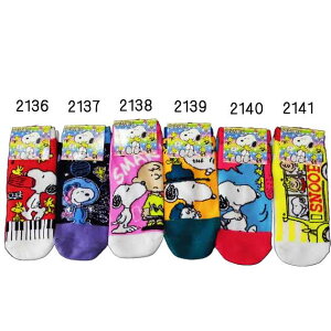 LbY/WjA/̎qLN^[\bNX/Xk[s[PEANUTS/Xj[J[\bNX/C