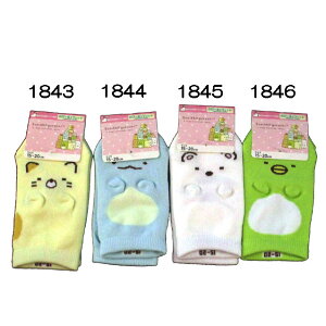 LbY/WjA/̎q/q݂R炵\bNX/LN^[\bNX/Xj[J[\bNX/C/San-XTGbNX