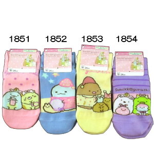 LbY/WjA/̎q/q݂R炵\bNX/LN^[\bNX/Xj[J[\bNX/C/San-XTGbNX