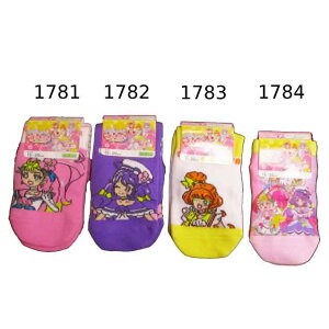 キッズ ソックス プリキュアの人気商品 通販 価格比較 価格 Com