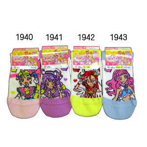 キッズ ソックス プリキュア ベビー キッズの人気商品 通販 価格比較 価格 Com