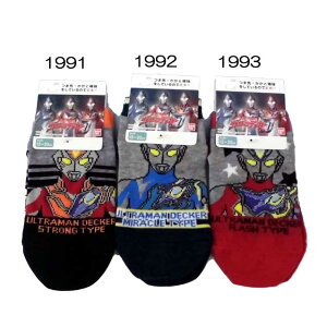 �L�b�Y/�j�̎q/�q�����E���g���}���f�b�J�[/�E���g���q�[���[�Y�\�b�N�X/�C��/�X�j�[�J�[�䁞�o���_�C��