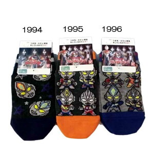 �L�b�Y/�j�̎q/�q�����E���g���}���f�b�J�[/�E���g���q�[���[�Y�\�b�N�X/�C��/�X�j�[�J�[�䁞�o���_�C��