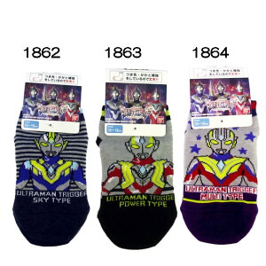 �L�b�Y/�j�̎q/�q�����E���g���}���g���K�[/�E���g���q�[���[�Y�\�b�N�X/�C��/�X�j�[�J�[�䁞�o���_�C��