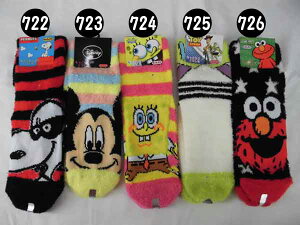 WjA/fB[X/̎qLN^[\bNX/LN^[\bNX/fBYj[ Xk[s[ ZT~ X|W{u/C