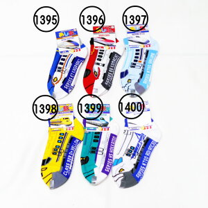 LbY/j̎q/qS/VfUC\bNX/₫ ܂  Dr.CG[ ͂Ԃ N700A/C/Xj[J[