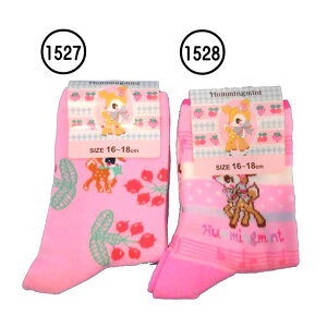 サンリオ 女の子の通販 価格比較 価格 Com