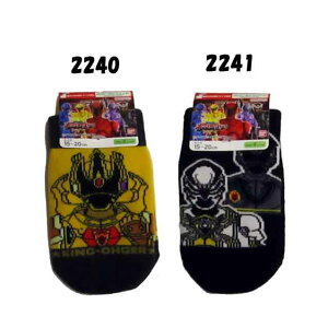 �L�b�Y/�j�̎q/�q�������l����L���O�I�[�W���[�\�b�N�X/�L�����N�^�[�\�b�N�X/�C��/�N���[�\�b�N�X/�N���[��/���������o���_�C��