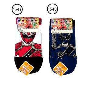 ラメ スニーカー キッズ キッズ用品の人気商品 通販 価格比較 価格 Com