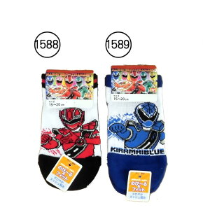 �L�b�Y/�j�̎q/�q�������i����L�����C�W���[�\�b�N�X/�L�����N�^�[�\�b�N�X/�C��/�X�j�[�J�[�\�b�N�X/������/�ܐ�E�����ƕ⋭!���o���_�C��