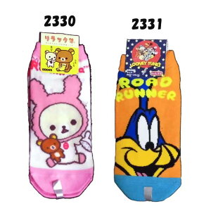 WjA/fB[X/̎qLN^[\bNX/bN}E[j[Ee[Y/Xj[J[/C/TGbNXE[i[uU[Y