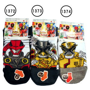 �L�b�Y/�j�̎q/�q��������������p�������W���[VS�x�@����p�g�����W���[�\�b�N�X/�L�����N�^�[�\�b�N�X/�C��/�N���[�\�b�N�X/���������o���_�C��