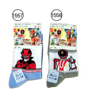 �L�b�Y/�j�̎q/�q��������������p�������W���[VS�x�@����p�g�����W���[�\�b�N�X/�L�����N�^�[�\�b�N�X/�C��/�N���[/���������o���_�C��