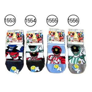 �L�b�Y/�j�̎q/�q��������������p�������W���[VS�x�@����p�g�����W���[�\�b�N�X/�L�����N�^�[�\�b�N�X/�C��/�N���[��/���������o���_�C��