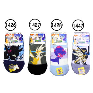 キッズ ソックス ポケモンの通販 価格比較 価格 Com