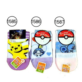 楽天市場 ポケモン 靴下 レッグウェア キッズファッション キッズ ベビー マタニティの通販